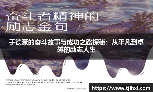 XK星空体育官网