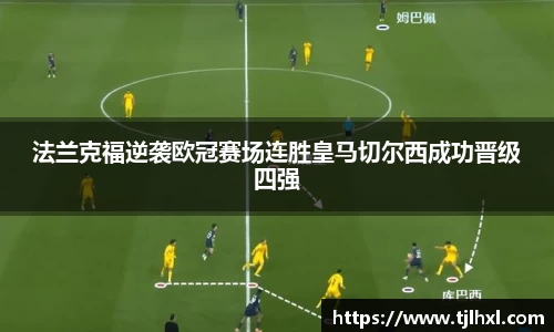 XK星空体育官网