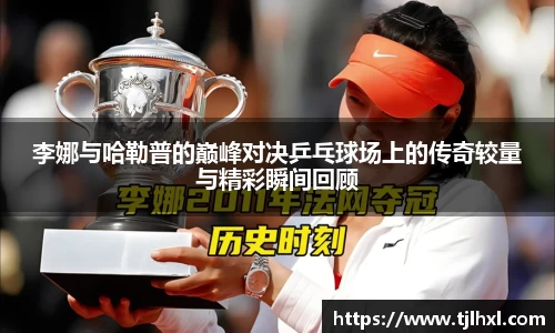 XK星空体育官网