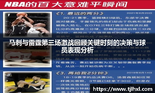 XK星空体育官方app下载