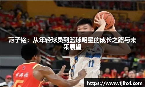 XK星空体育官方app下载