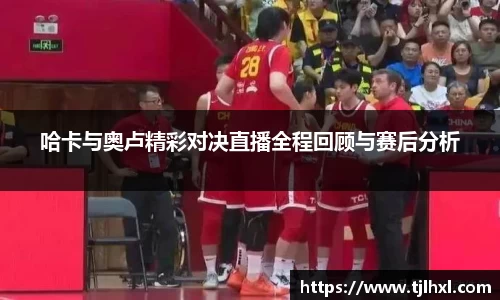 XK星空体育官方app下载