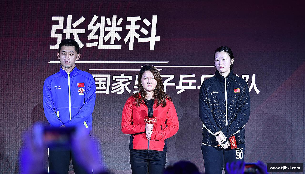 XK星空体育官方app下载激情追逐，终点荣耀！